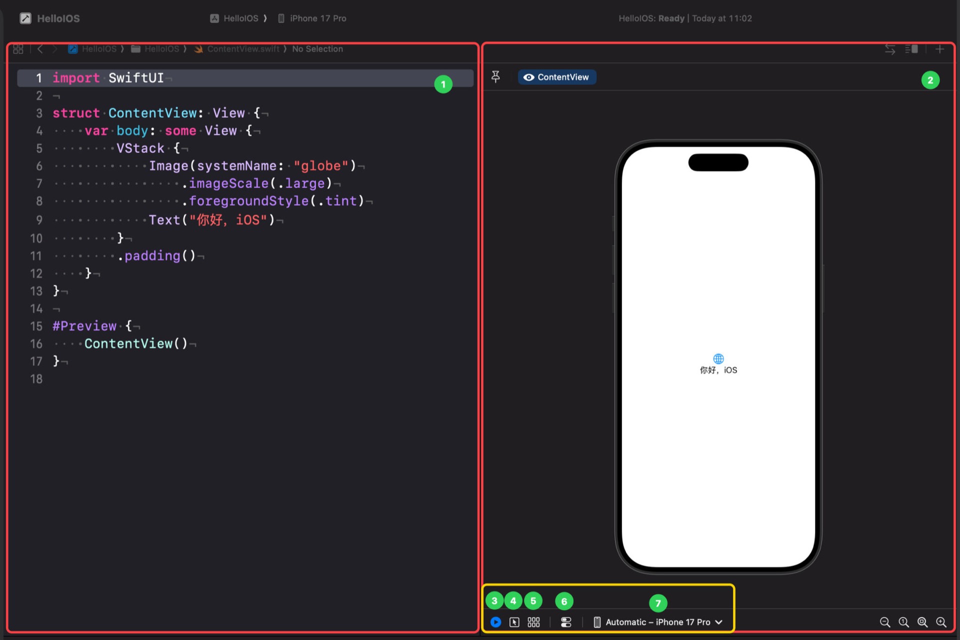 Xcode 编辑器与 Canvas：1源码 2预览 3-7为 Canvas 底栏控件