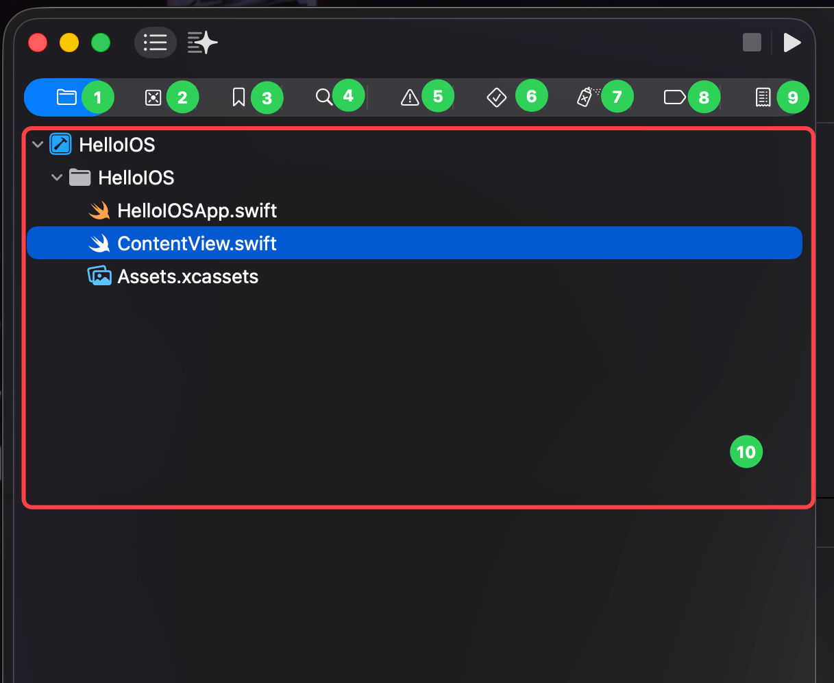 Xcode 导航器：1-9为切换图标，10为项目文件树