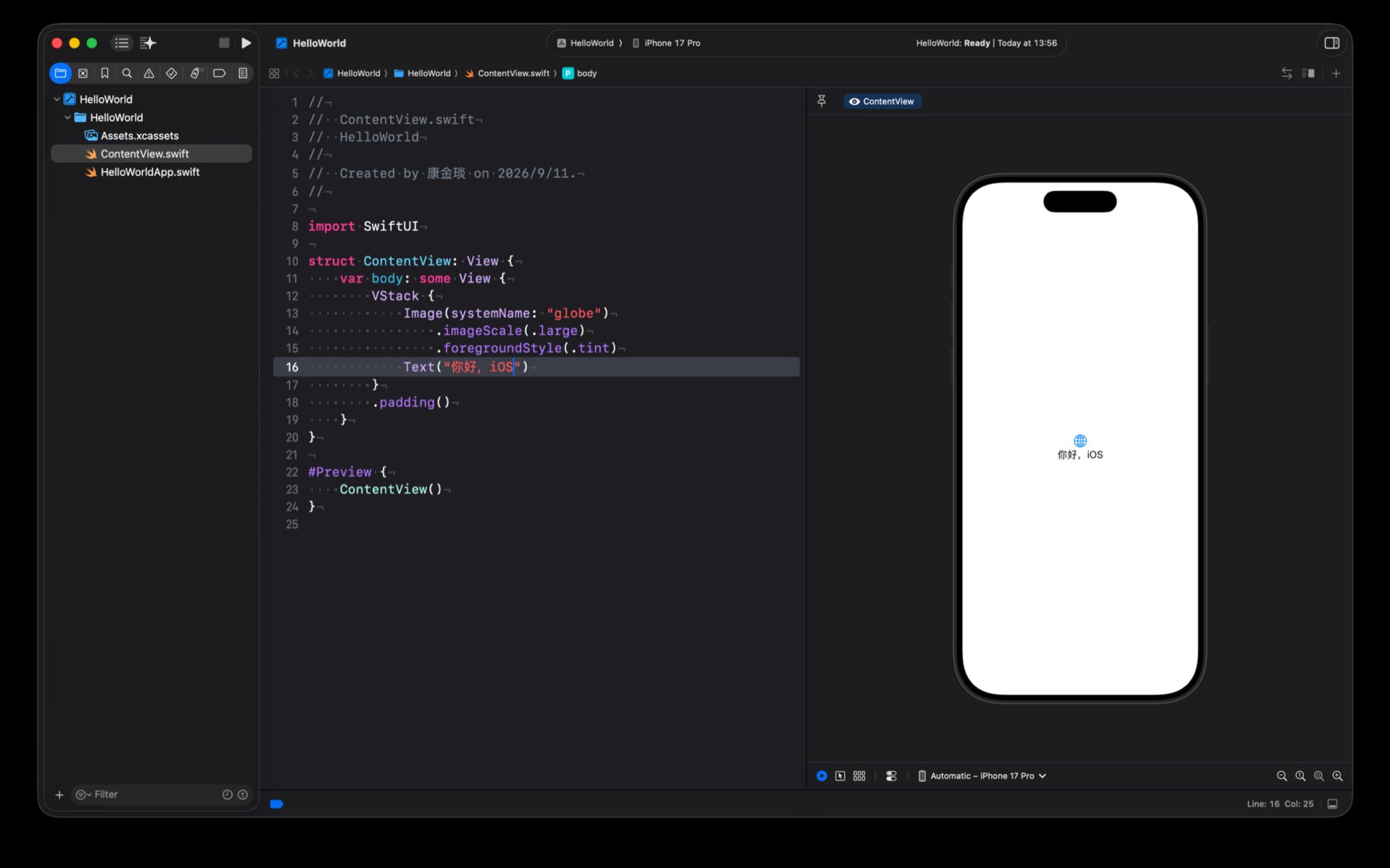 把 Hello world 改成 你好 iOS，Canvas 同步显示