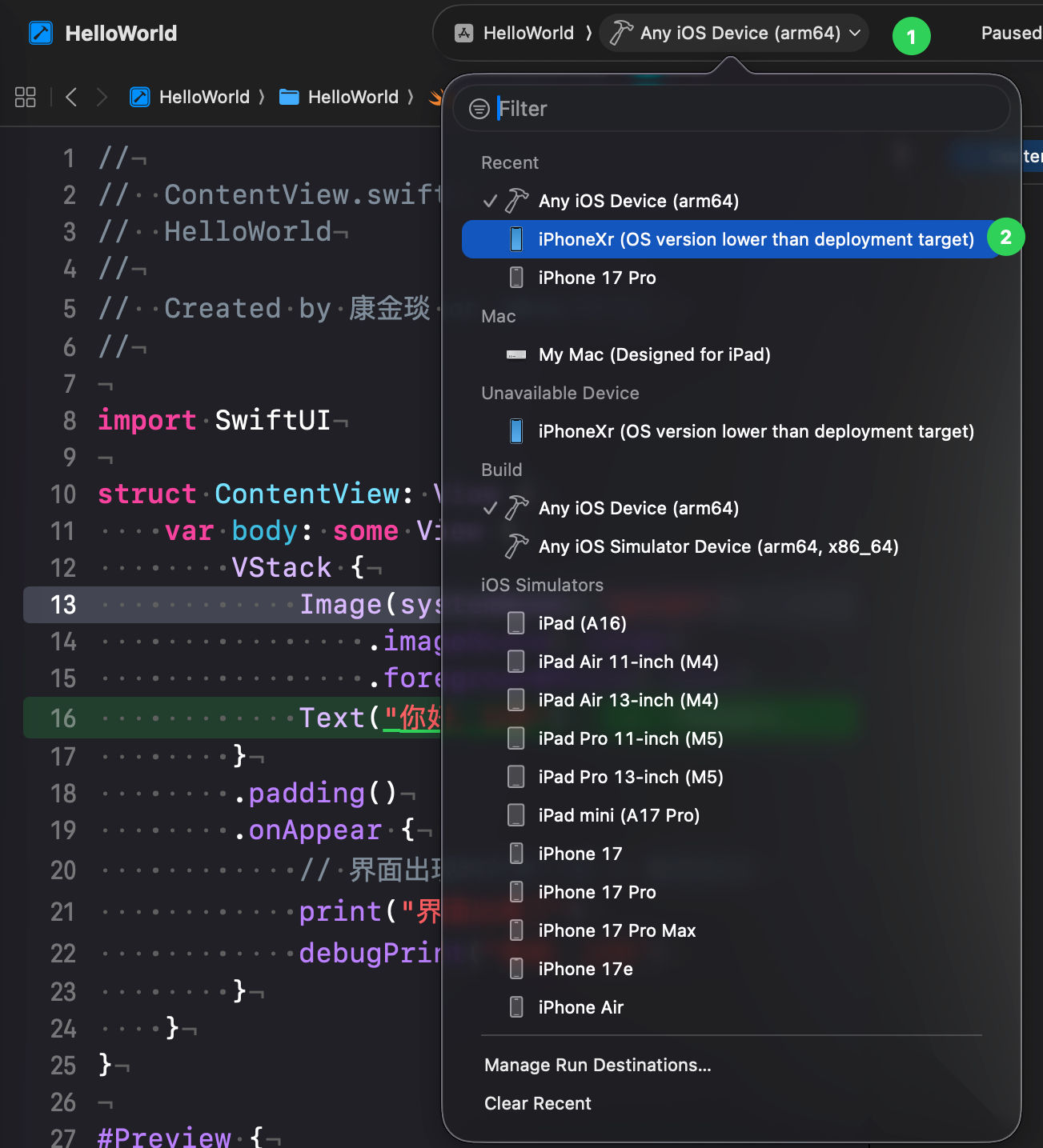 设备列表：iPhoneXr OS version lower than deployment target